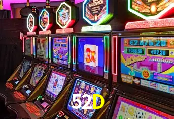 52D cadastro — tela de formulário no app oficial