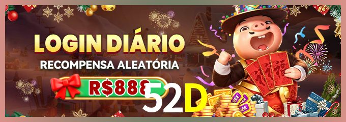 Prêmio 52D